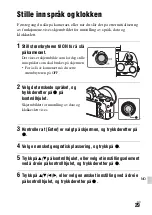 Предварительный просмотр 739 страницы Sony Alpha 7RII Instruction Manual