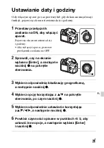 Предварительный просмотр 391 страницы Sony Alpha A68 Instruction Manual