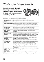 Предварительный просмотр 398 страницы Sony Alpha A68 Instruction Manual