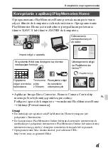 Предварительный просмотр 401 страницы Sony Alpha A68 Instruction Manual