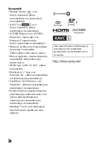 Предварительный просмотр 592 страницы Sony Alpha A68 Instruction Manual