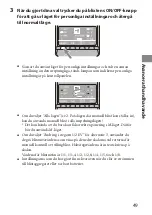 Предварительный просмотр 225 страницы Sony Alpha HVL-MT24AM Operating Instructions Manual