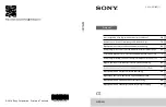 Предварительный просмотр 1 страницы Sony Alpha NEX-3NY Instruction & Operation Manual