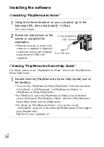 Предварительный просмотр 34 страницы Sony Alpha NEX-3NY Instruction & Operation Manual