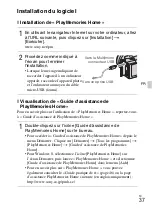 Предварительный просмотр 89 страницы Sony Alpha NEX-3NY Instruction & Operation Manual