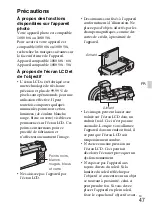 Предварительный просмотр 99 страницы Sony Alpha NEX-3NY Instruction & Operation Manual