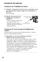 Предварительный просмотр 196 страницы Sony Alpha NEX-3NY Instruction & Operation Manual