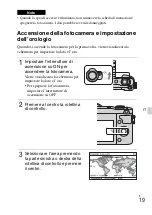 Предварительный просмотр 235 страницы Sony Alpha NEX-3NY Instruction & Operation Manual