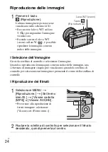 Предварительный просмотр 240 страницы Sony Alpha NEX-3NY Instruction & Operation Manual