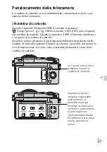 Предварительный просмотр 243 страницы Sony Alpha NEX-3NY Instruction & Operation Manual