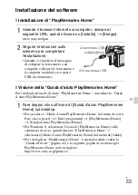 Предварительный просмотр 249 страницы Sony Alpha NEX-3NY Instruction & Operation Manual