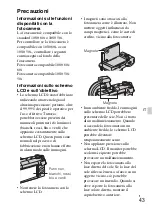 Предварительный просмотр 259 страницы Sony Alpha NEX-3NY Instruction & Operation Manual