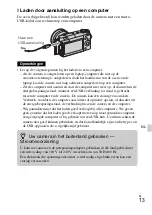 Предварительный просмотр 335 страницы Sony Alpha NEX-3NY Instruction & Operation Manual