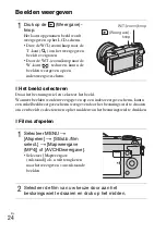 Предварительный просмотр 346 страницы Sony Alpha NEX-3NY Instruction & Operation Manual