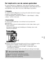 Предварительный просмотр 351 страницы Sony Alpha NEX-3NY Instruction & Operation Manual