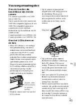 Предварительный просмотр 365 страницы Sony Alpha NEX-3NY Instruction & Operation Manual