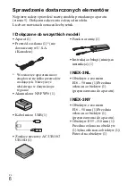 Предварительный просмотр 380 страницы Sony Alpha NEX-3NY Instruction & Operation Manual