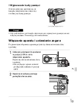 Предварительный просмотр 393 страницы Sony Alpha NEX-3NY Instruction & Operation Manual