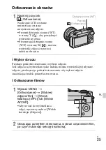 Предварительный просмотр 399 страницы Sony Alpha NEX-3NY Instruction & Operation Manual