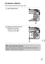 Предварительный просмотр 401 страницы Sony Alpha NEX-3NY Instruction & Operation Manual