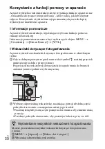 Предварительный просмотр 404 страницы Sony Alpha NEX-3NY Instruction & Operation Manual