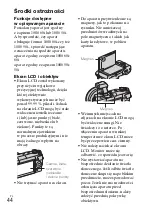 Предварительный просмотр 418 страницы Sony Alpha NEX-3NY Instruction & Operation Manual