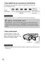 Предварительный просмотр 466 страницы Sony Alpha NEX-3NY Instruction & Operation Manual