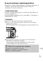 Предварительный просмотр 529 страницы Sony Alpha NEX-3NY Instruction & Operation Manual