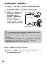 Предварительный просмотр 316 страницы Sony Alpha NEX-5R Instruction Manual