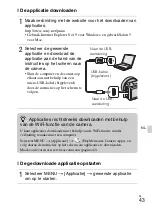 Предварительный просмотр 451 страницы Sony Alpha NEX-5R Instruction Manual