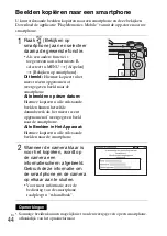 Предварительный просмотр 452 страницы Sony Alpha NEX-5R Instruction Manual