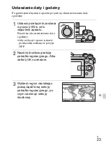 Предварительный просмотр 497 страницы Sony Alpha NEX-5R Instruction Manual