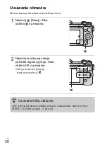 Предварительный просмотр 504 страницы Sony Alpha NEX-5R Instruction Manual