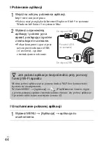 Предварительный просмотр 518 страницы Sony Alpha NEX-5R Instruction Manual