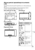 Предварительный просмотр 527 страницы Sony Alpha NEX-5R Instruction Manual