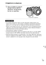 Предварительный просмотр 585 страницы Sony Alpha NEX-5R Instruction Manual