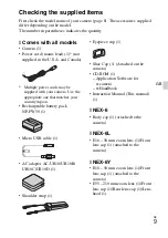 Предварительный просмотр 9 страницы Sony Alpha NEX-6 Instruction Manual