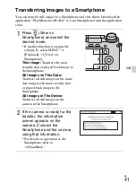 Предварительный просмотр 41 страницы Sony Alpha NEX-6 Instruction Manual