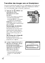 Предварительный просмотр 104 страницы Sony Alpha NEX-6 Instruction Manual