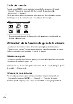 Предварительный просмотр 222 страницы Sony Alpha NEX-6 Instruction Manual