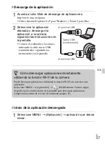 Предварительный просмотр 229 страницы Sony Alpha NEX-6 Instruction Manual