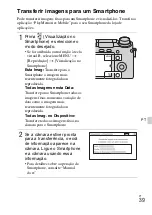 Предварительный просмотр 355 страницы Sony Alpha NEX-6 Instruction Manual