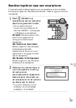 Предварительный просмотр 417 страницы Sony Alpha NEX-6 Instruction Manual