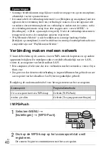 Предварительный просмотр 418 страницы Sony Alpha NEX-6 Instruction Manual