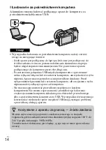 Предварительный просмотр 452 страницы Sony Alpha NEX-6 Instruction Manual