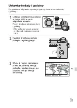 Предварительный просмотр 459 страницы Sony Alpha NEX-6 Instruction Manual