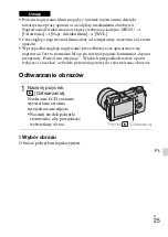 Предварительный просмотр 463 страницы Sony Alpha NEX-6 Instruction Manual