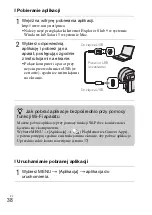 Предварительный просмотр 476 страницы Sony Alpha NEX-6 Instruction Manual