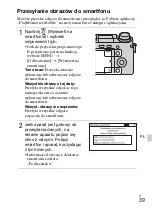 Предварительный просмотр 477 страницы Sony Alpha NEX-6 Instruction Manual