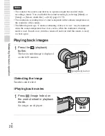 Preview for 26 page of Sony Alpha NEX-C3 Instruction Manual